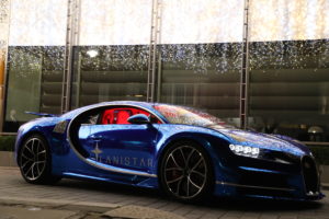Supercar-Blog - Lanistar Bugatti Chiron Marketing | Platinum Executive Travel